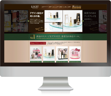 �Ƌ�쎖�ƕ� WARMS