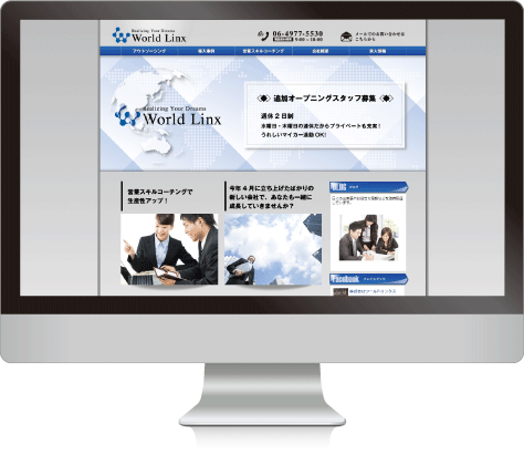 ������Ѓ��[���h�����N�X