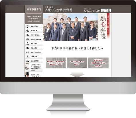 �ٌ�m�@�l ���p�u���b�N�@�������� �l