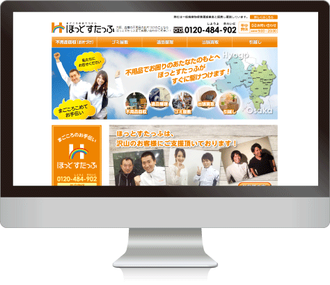 �s�p�i��� �ق��Ƃ������� �l