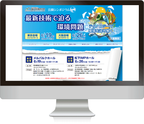 ���J�V���|�W�E��2015 �l