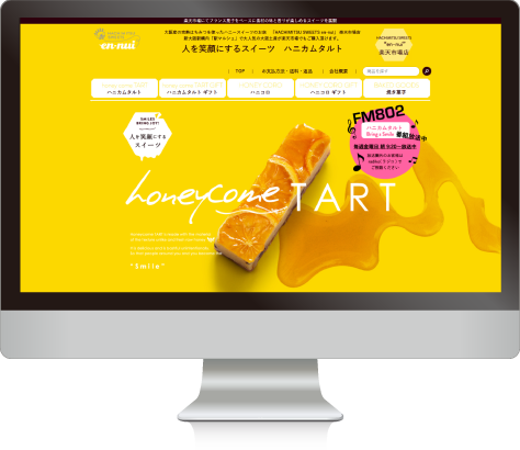 Sweets and Coffee en-nui