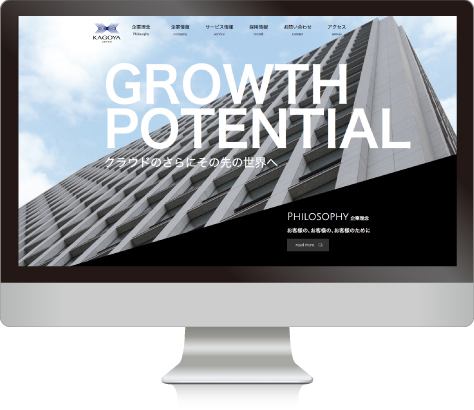 KAGOYA�l �R�[�|���[�g�T�C�g